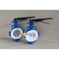 Pn16 Lever Wafer Butterfly Valve